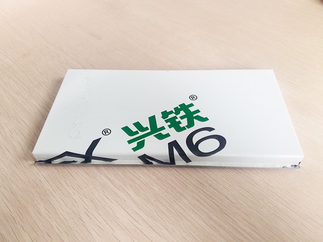 機(jī)房彩鋼板(機(jī)房專用板)材料揭秘 機(jī)房彩鋼板(機(jī)房專用板)材料揭秘