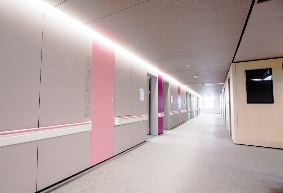 彩色烤漆醫用鋼制墻板.jpg