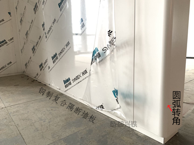 名揚(yáng)辦公室設(shè)計(jì)，辦公室鋼制隔斷復(fù)合墻板與全景鋼質(zhì)門