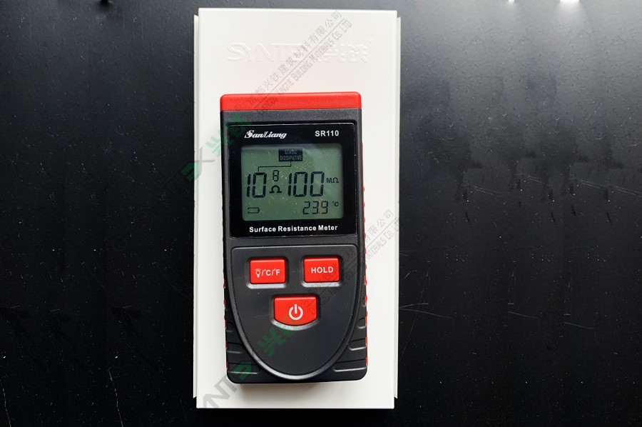 抗靜電機(jī)房彩鋼板.jpg undefined